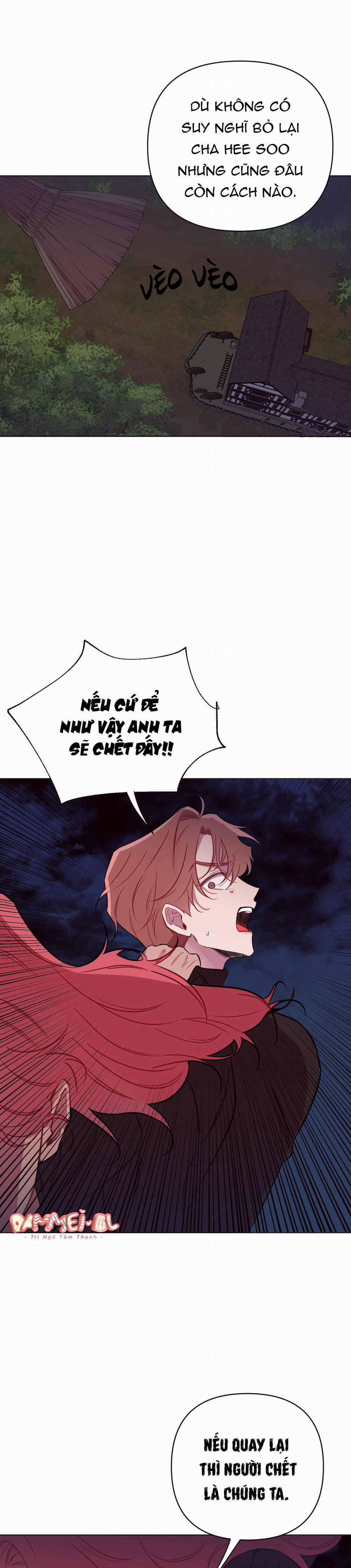 TRẢ LẠI SEX TOY CHO TÔI!!! 22 trang 4