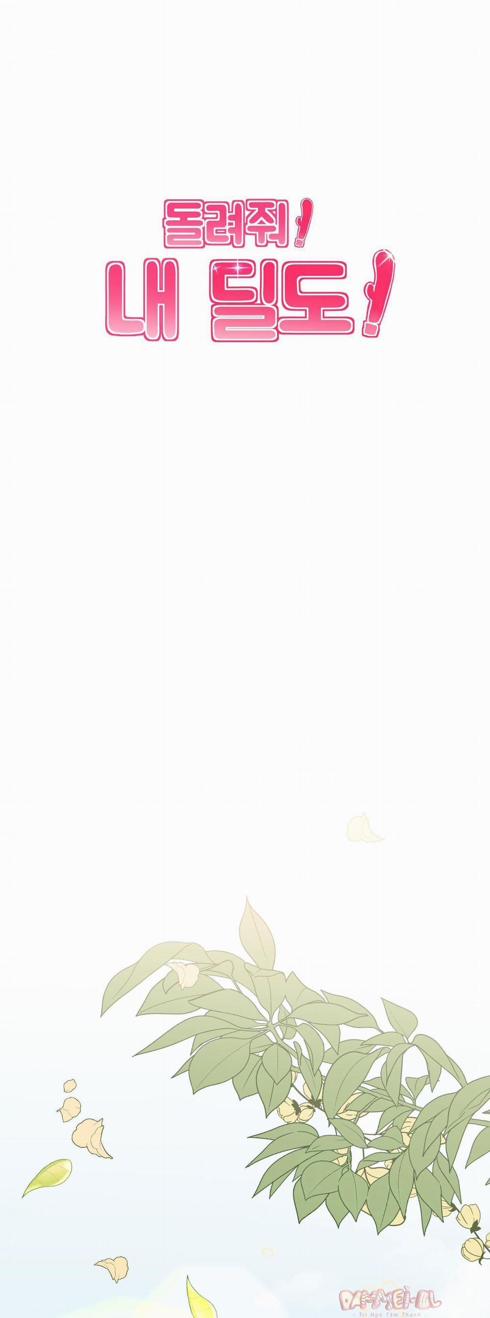 TRẢ LẠI SEX TOY CHO TÔI!!! 37 trang 14