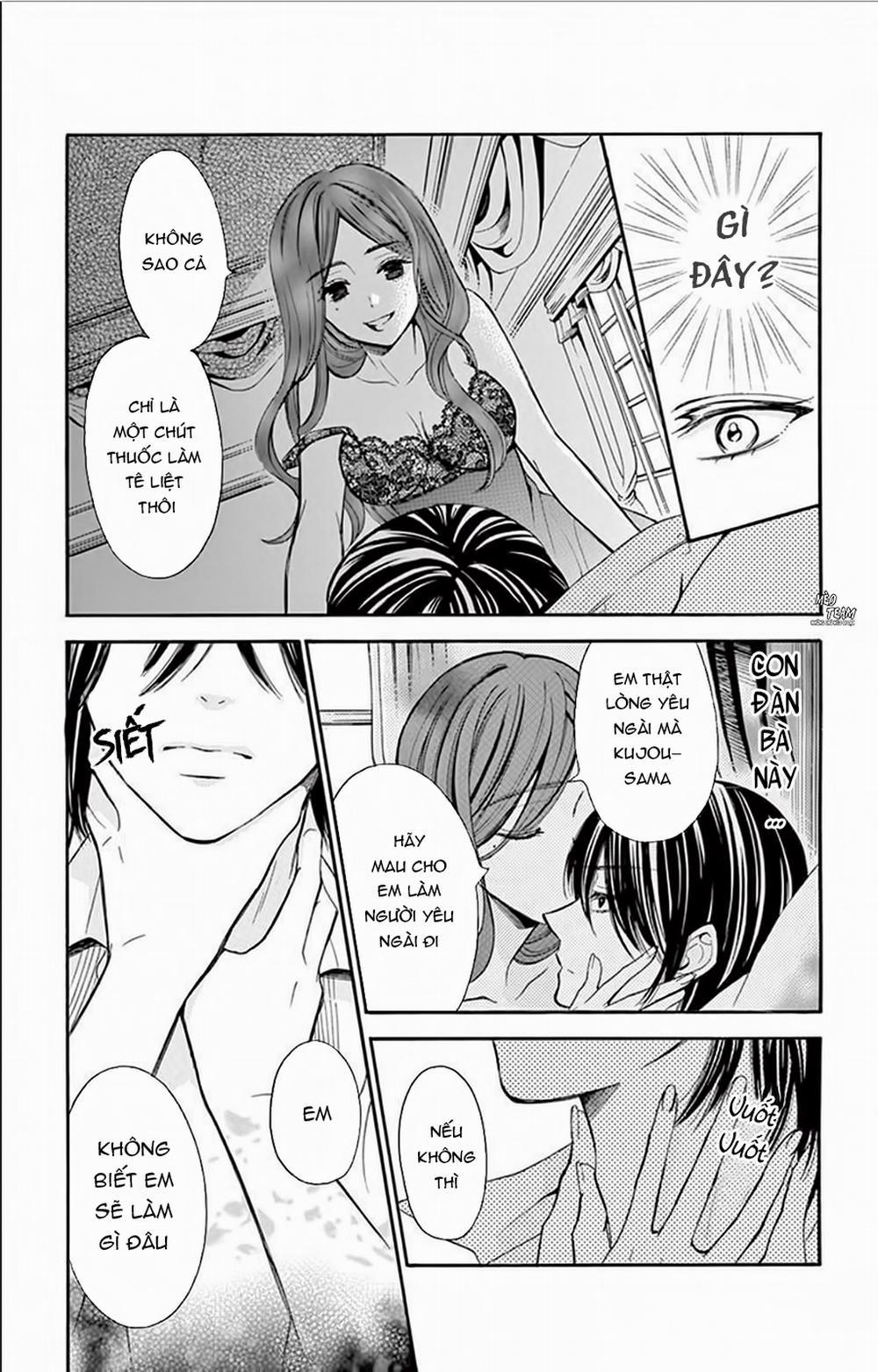 Tra nam và nhân thú 1 trang 15