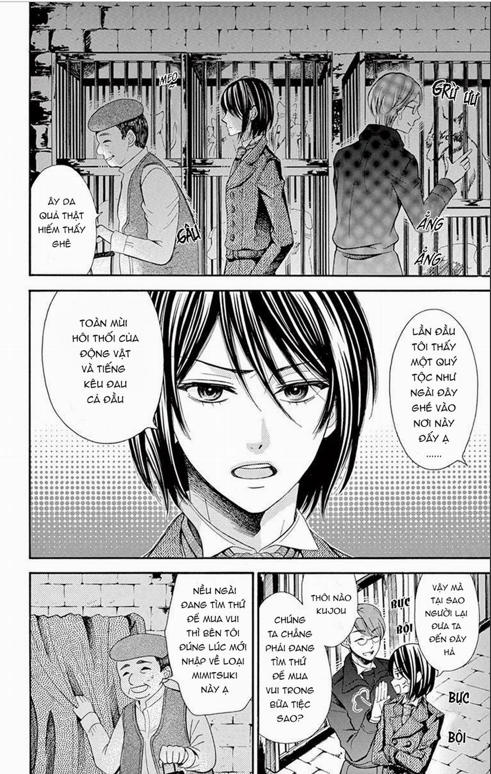 Tra nam và nhân thú 1 trang 2