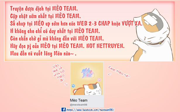 Tra nam và nhân thú 1 trang 3