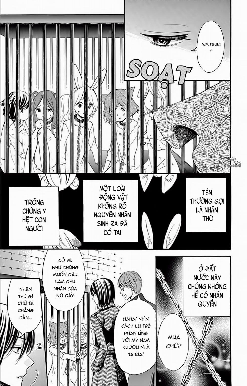 Tra nam và nhân thú 1 trang 5