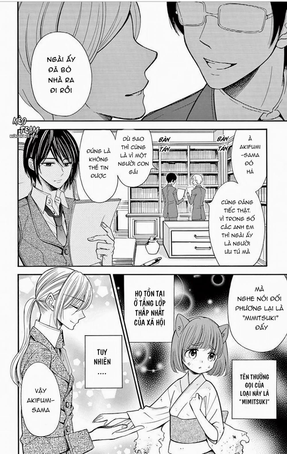 Tra nam và nhân thú 4 trang 2