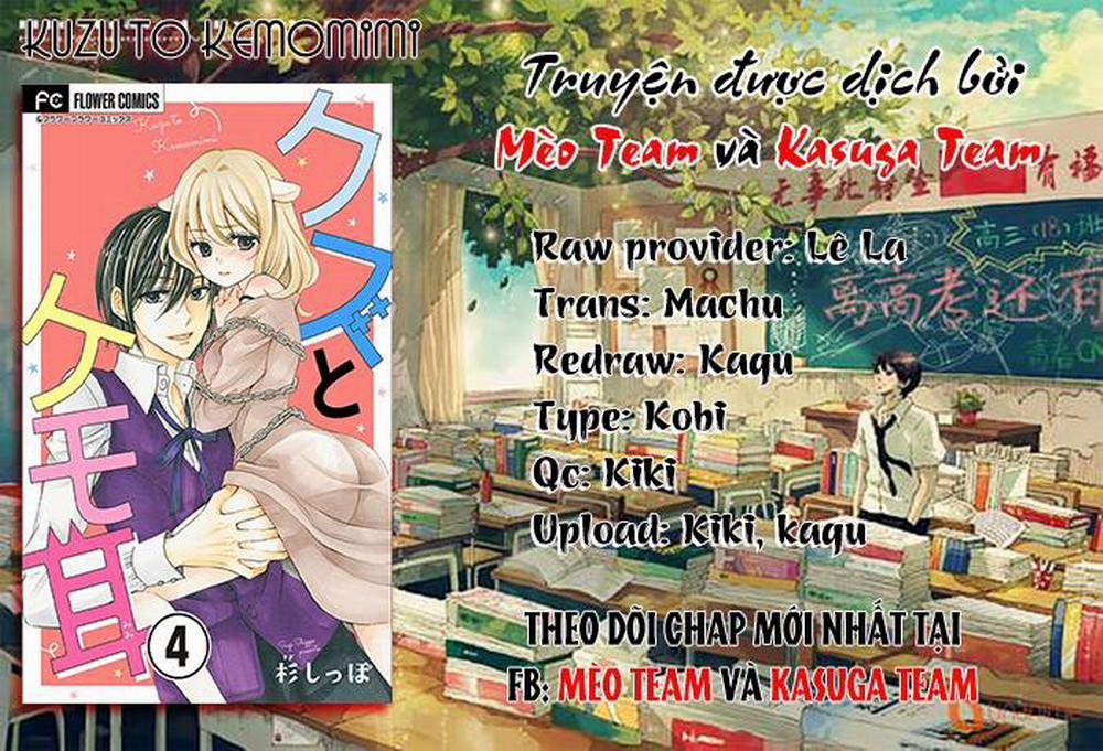 Tra nam và nhân thú 5 trang 0