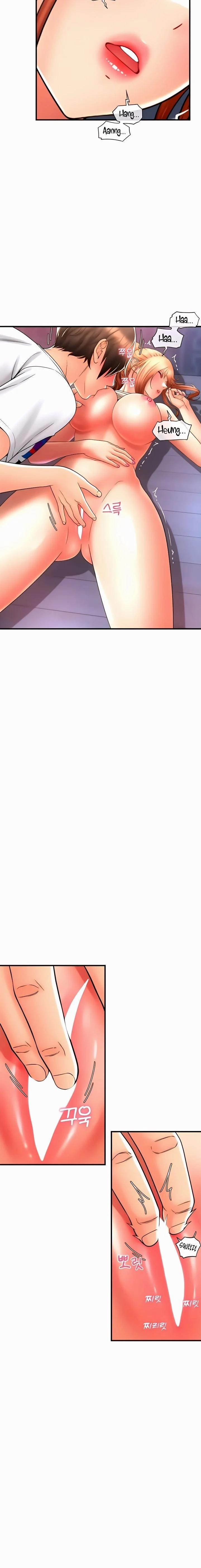 Trả Phí Bằng Chung Tình 25 trang 7