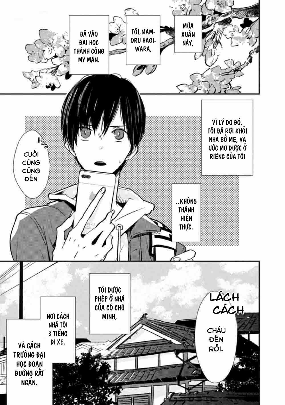 Trà Sữa [Milk Tea] 1 trang 1