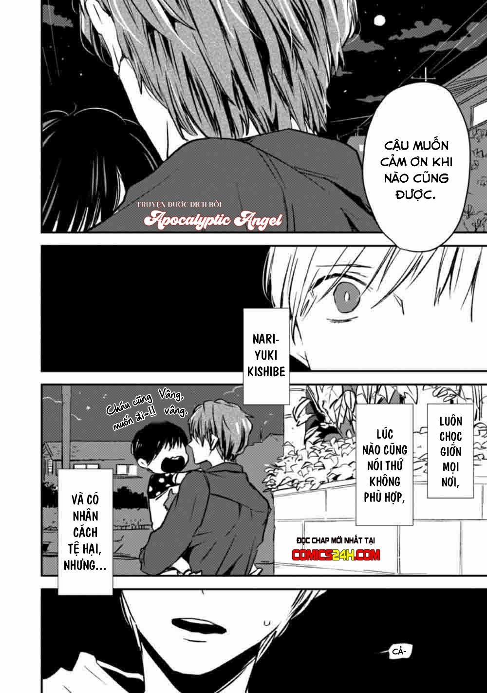 Trà Sữa [Milk Tea] 1 trang 30