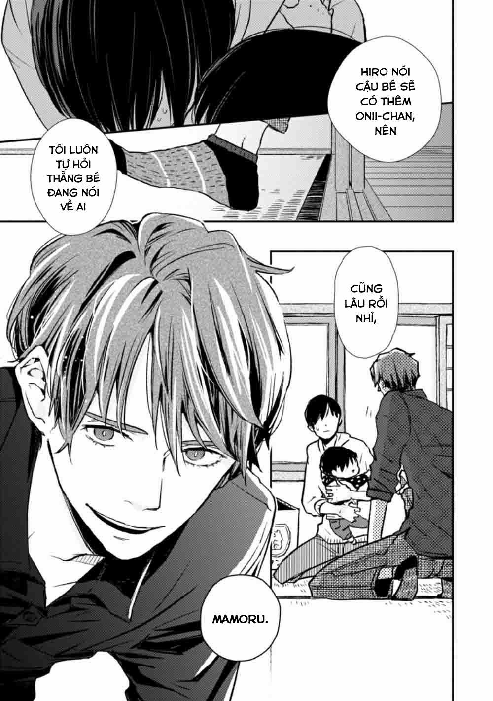 Trà Sữa [Milk Tea] 1 trang 7