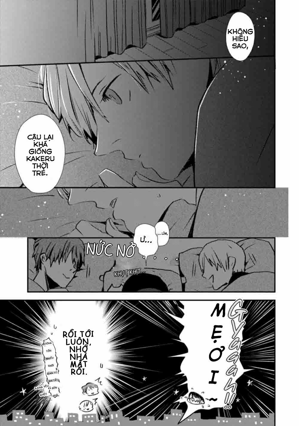 Trà Sữa [Milk Tea] 2 trang 15