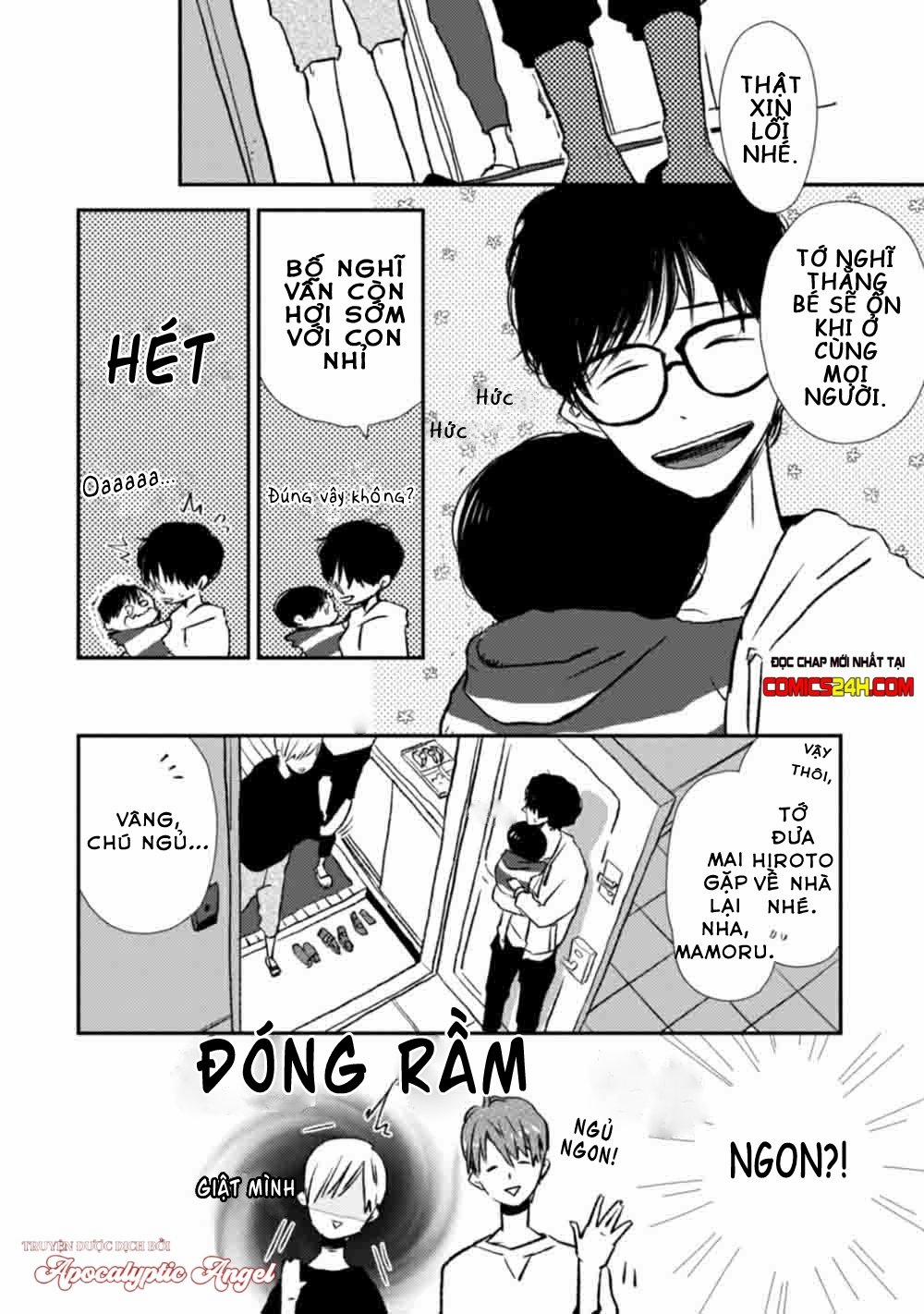 Trà Sữa [Milk Tea] 2 trang 16