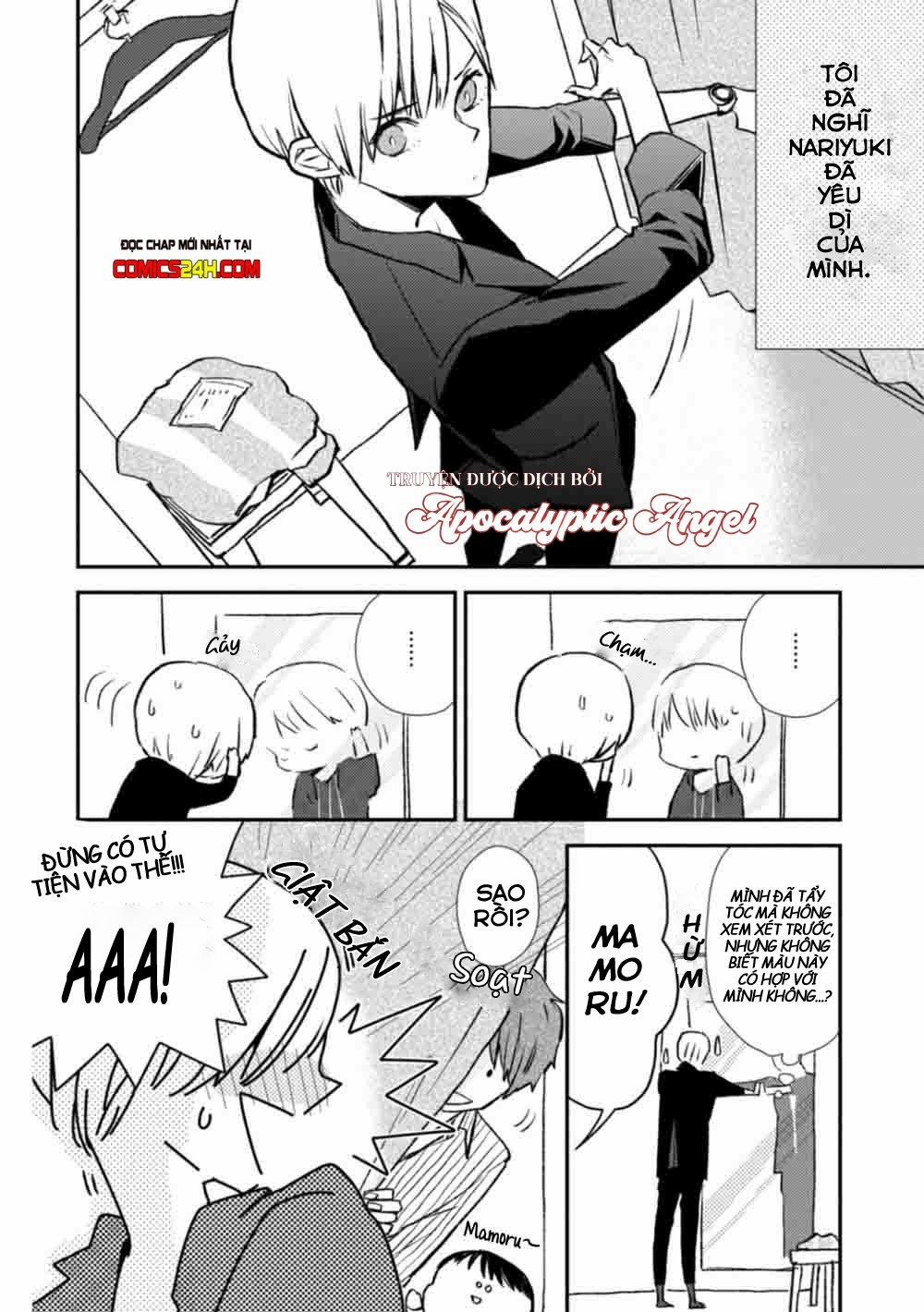 Trà Sữa [Milk Tea] 2 trang 4