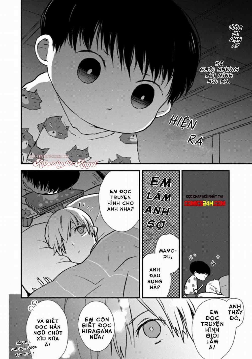 Trà Sữa [Milk Tea] 4 trang 12