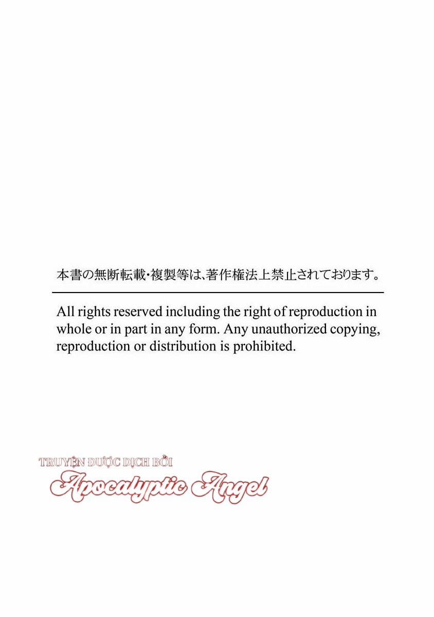 Trà Sữa [Milk Tea] 5.6 trang 11