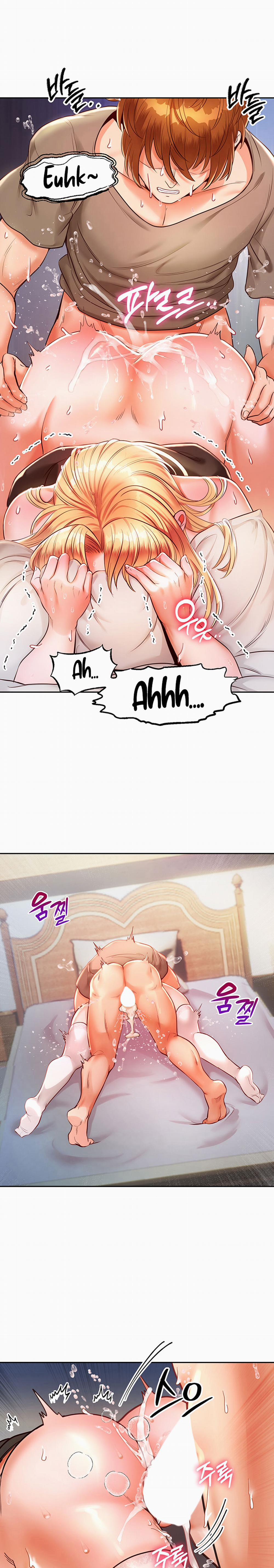 Trả Thù Bằng Dàn Harem 4 trang 11