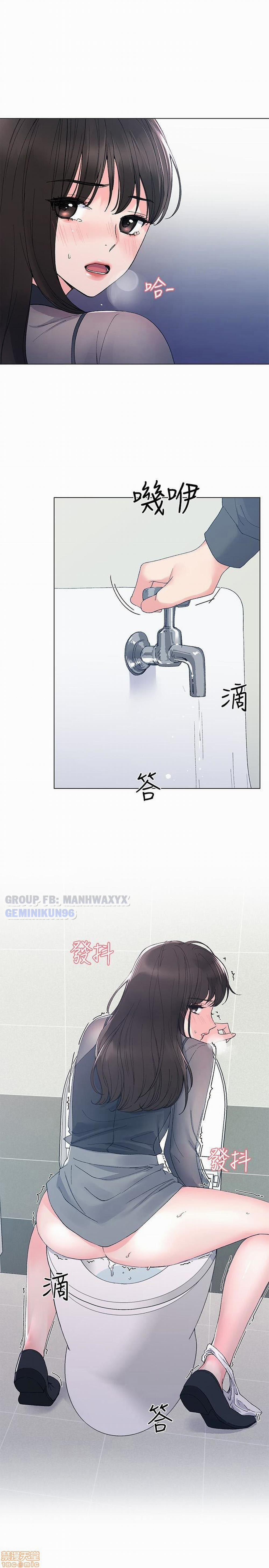 Trả Thù Cô Ta 31 trang 4