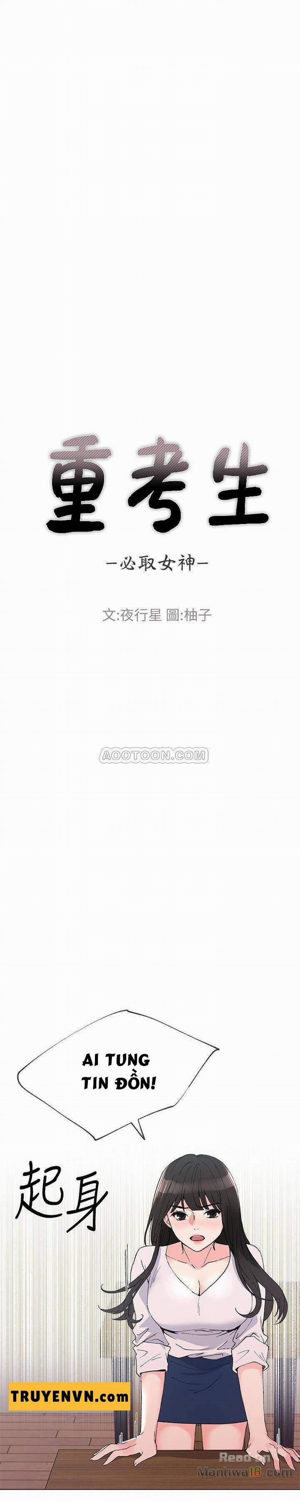 Trả Thù Cô Ta 41 trang 0