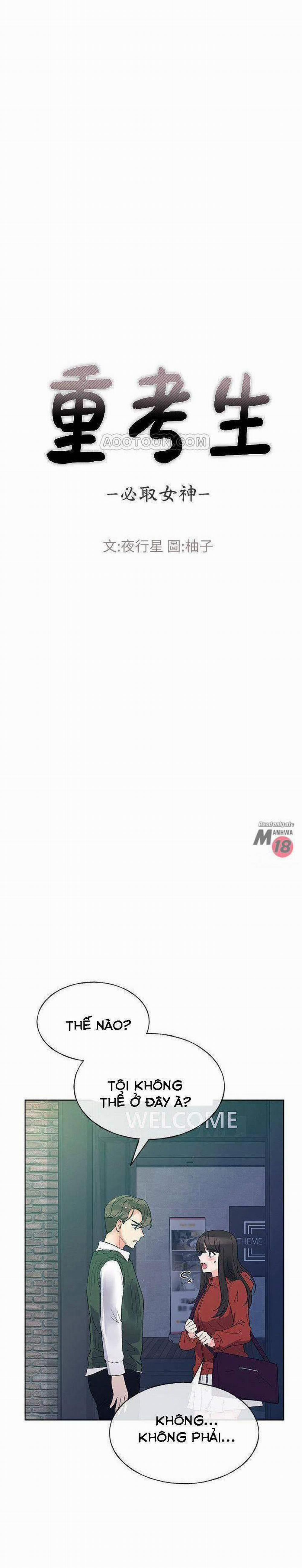 Trả Thù Cô Ta 48 trang 1