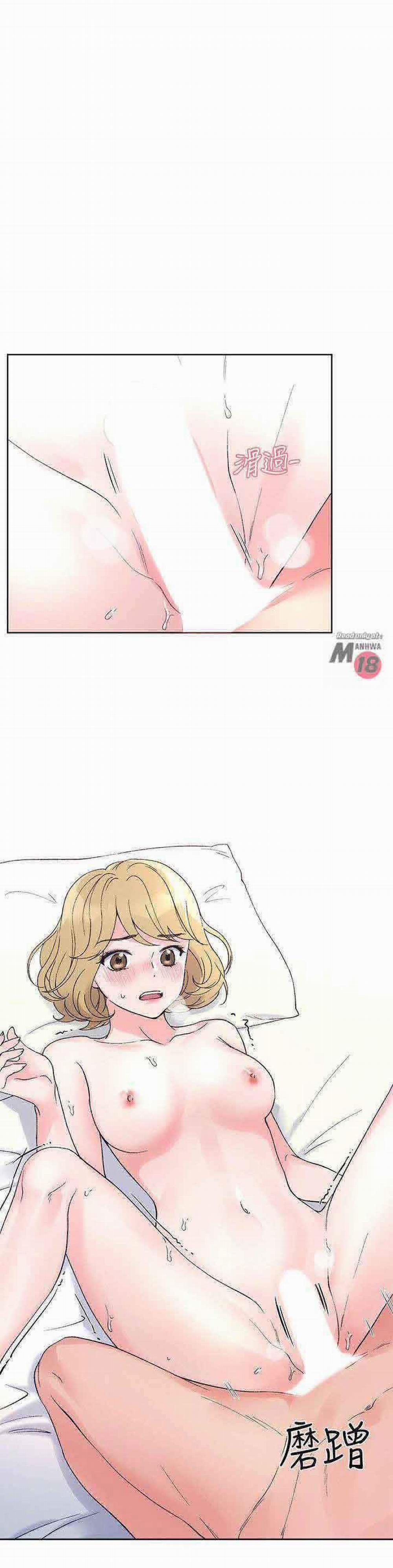 Trả Thù Cô Ta 53 trang 8