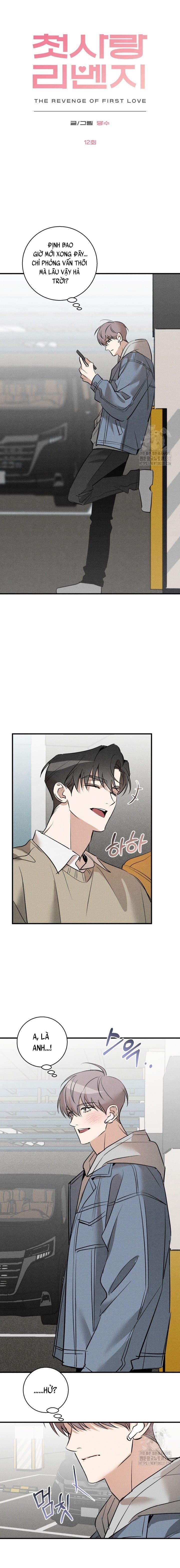 Trả Thù Tình Đầu 12 trang 3