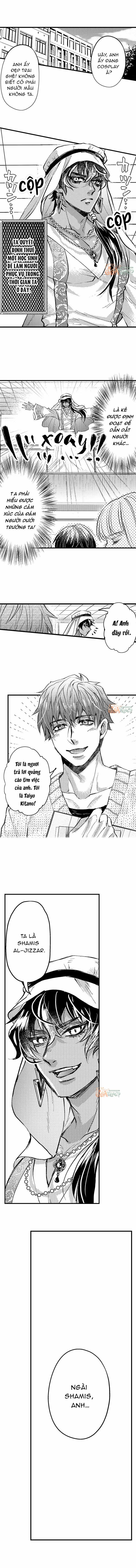 Trả Tiền Để Mơn Trớn 1 trang 2