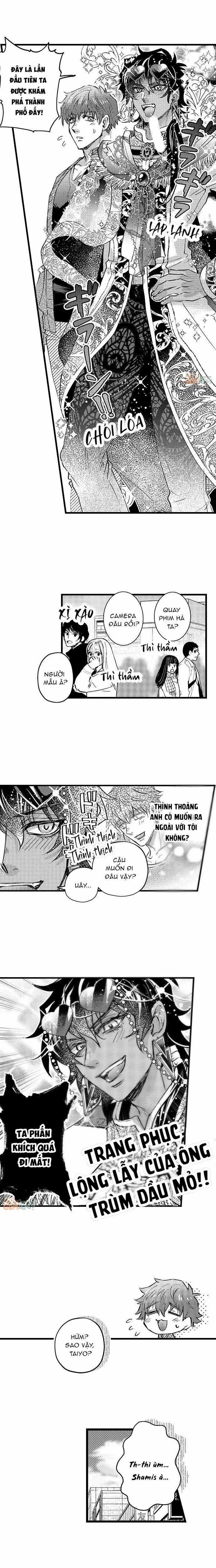 Trả Tiền Để Mơn Trớn 7 trang 1