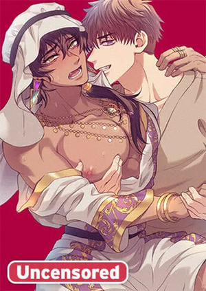 Đọc truyện tranh Trả Tiền Để Mơn Trớn