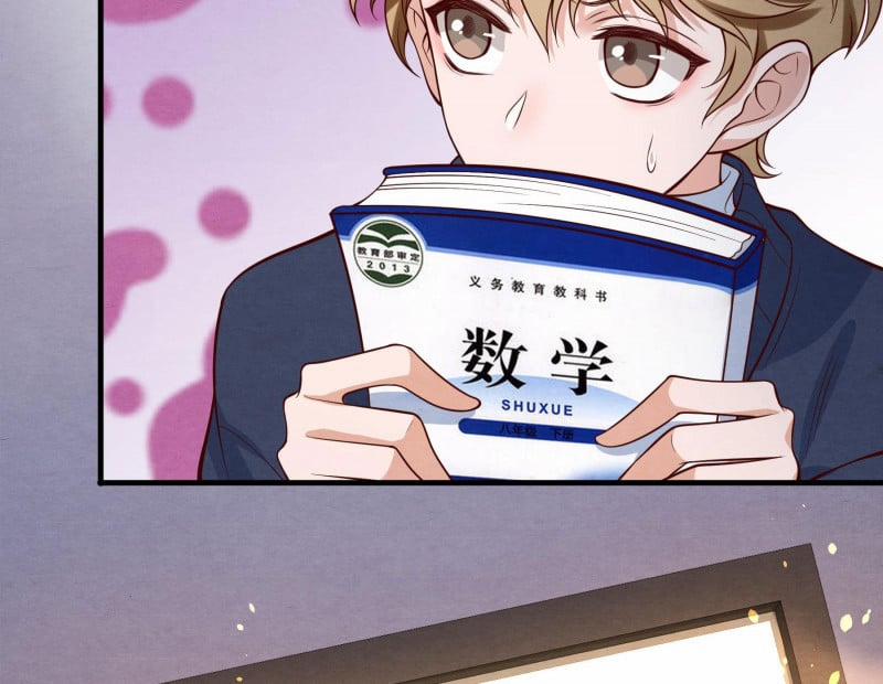 Trạch Mộc Nhi Tê 3 trang 66