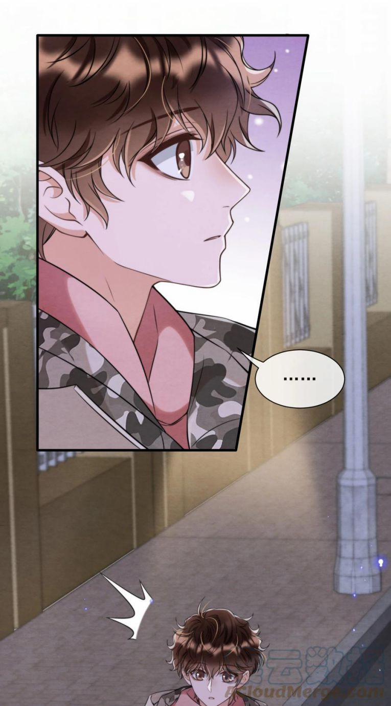 Trạch Mộc Nhi Tê 30 trang 22