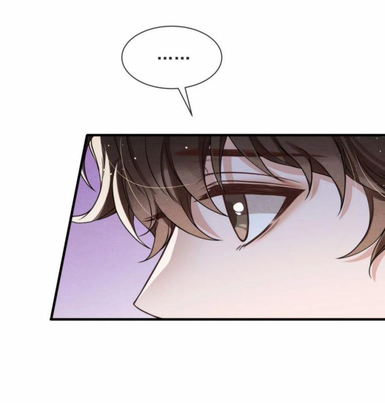 Trạch Mộc Nhi Tê 30 trang 30