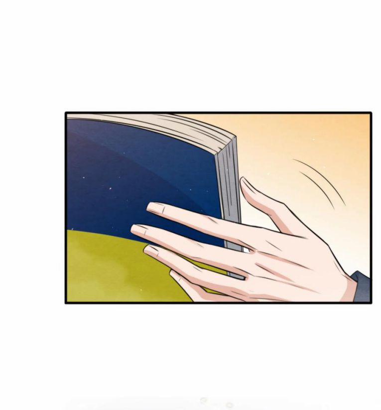 Trạch Mộc Nhi Tê 30 trang 41