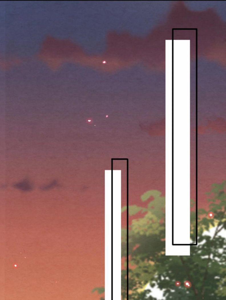 Trạch Mộc Nhi Tê 31 trang 17