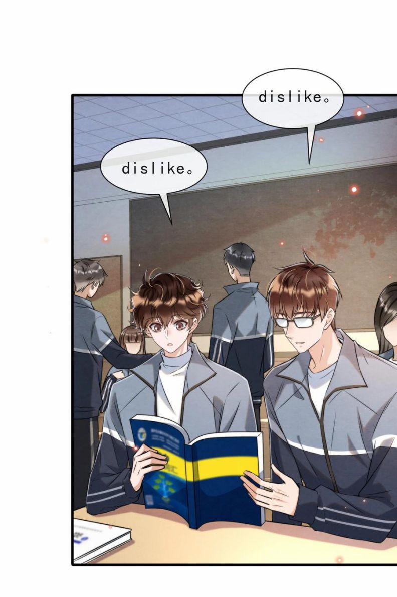 Trạch Mộc Nhi Tê 31 trang 3