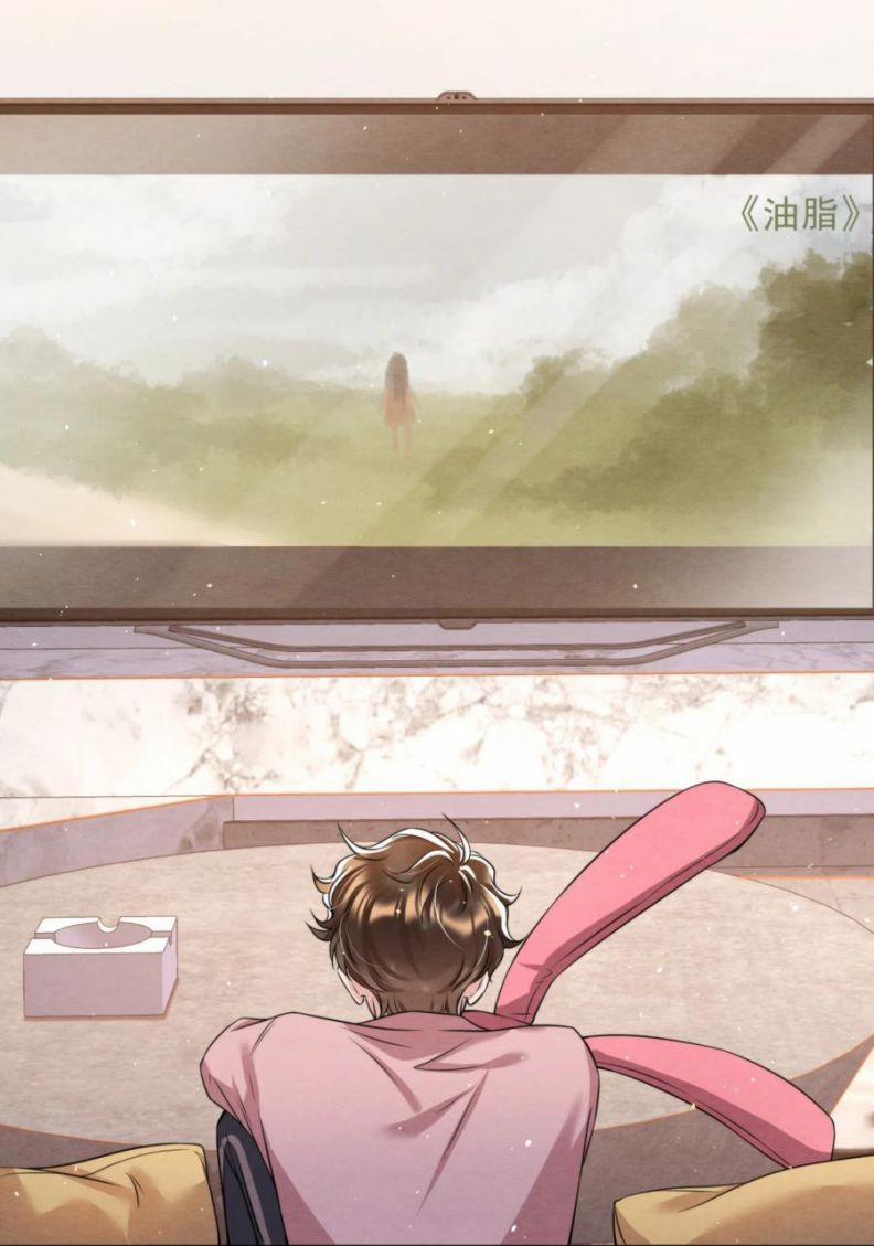 Trạch Mộc Nhi Tê 31 trang 32