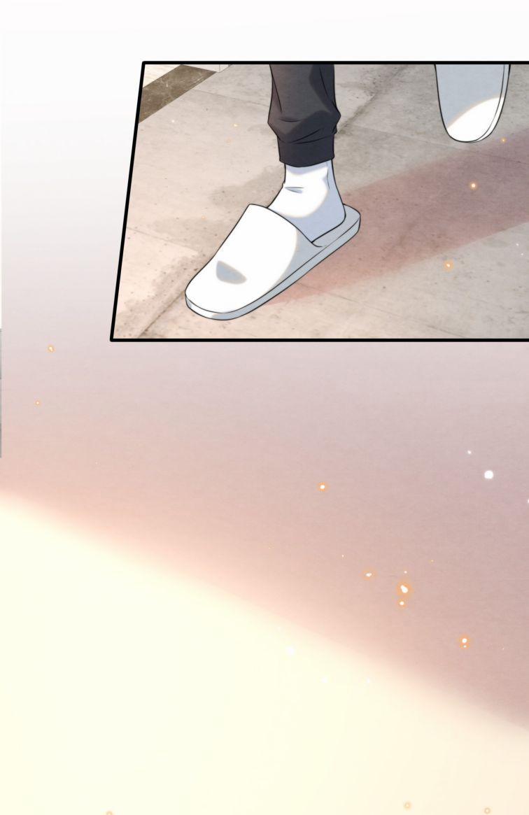 Trạch Mộc Nhi Tê 32 trang 5