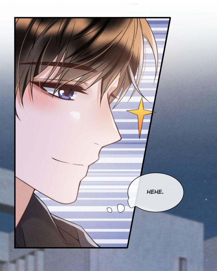 Trạch Mộc Nhi Tê 34 trang 12