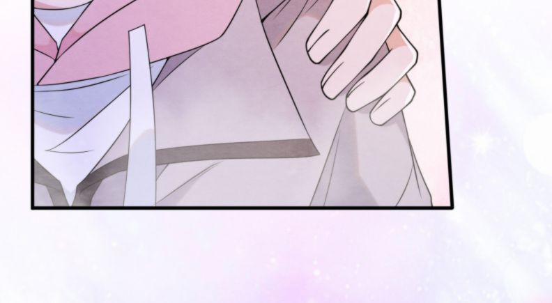 Trạch Mộc Nhi Tê 38 trang 40