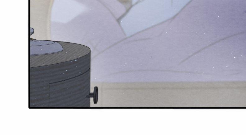 Trạch Mộc Nhi Tê 38 trang 78