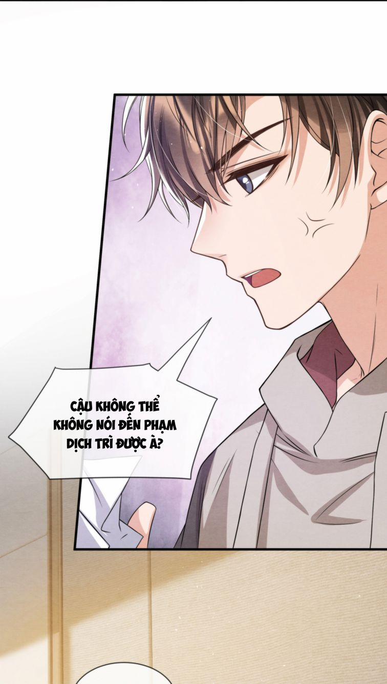 Trạch Mộc Nhi Tê 41 trang 43