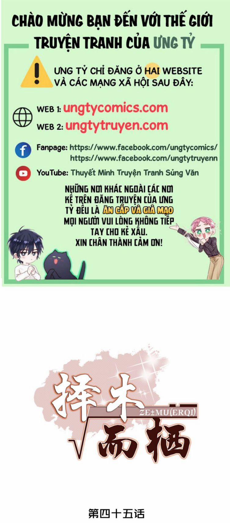 Trạch Mộc Nhi Tê 45 trang 0