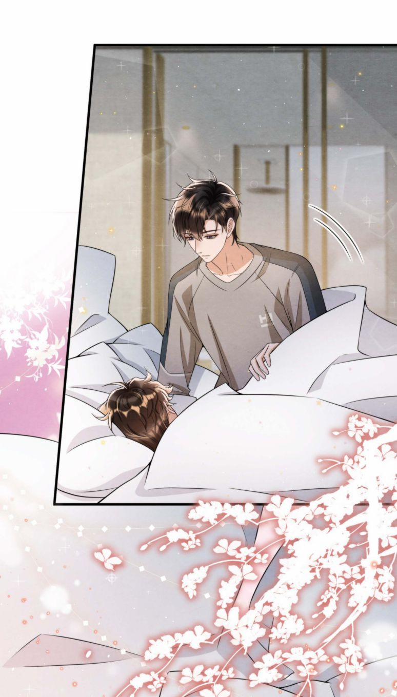 Trạch Mộc Nhi Tê 46 trang 28