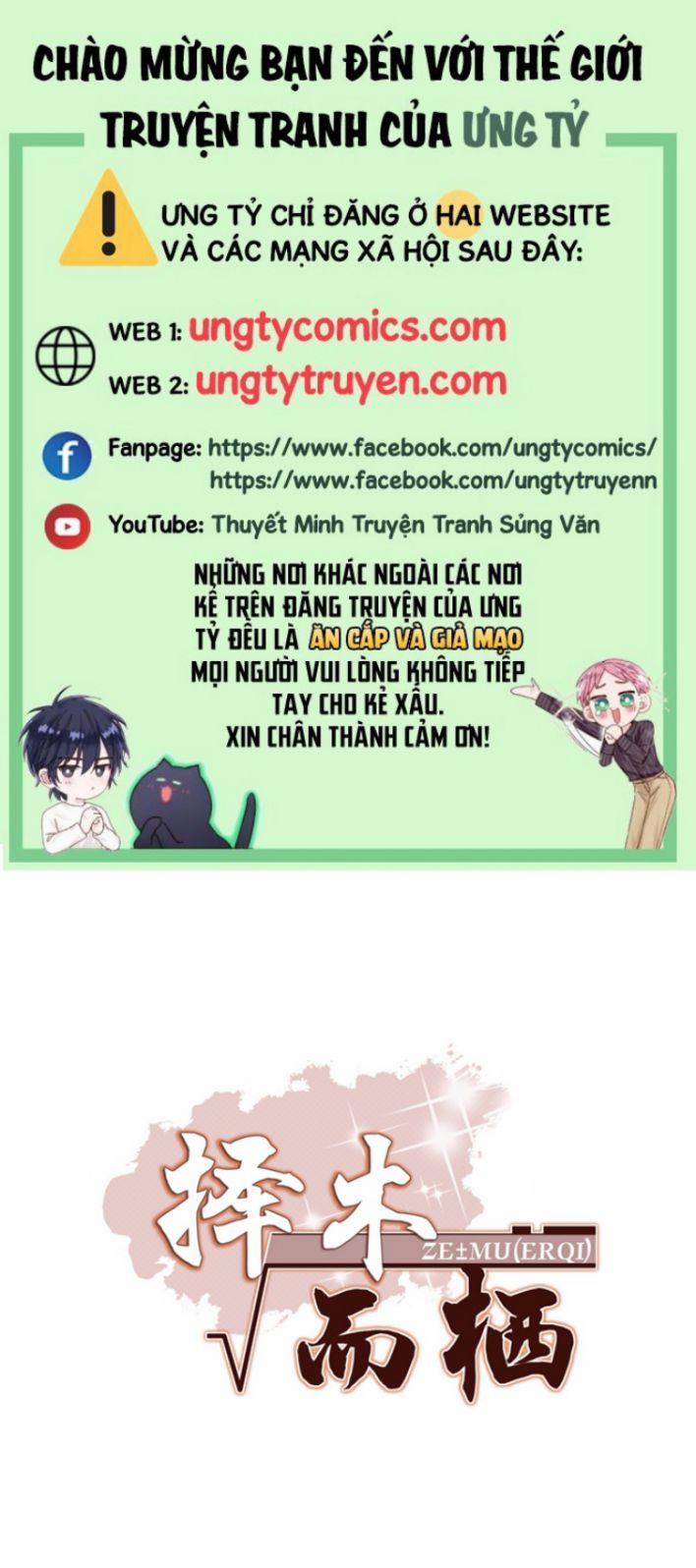 Trạch Mộc Nhi Tê 47 trang 0