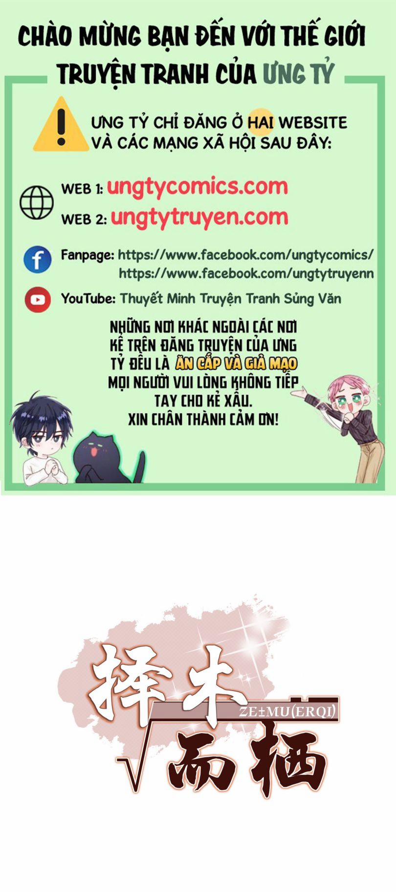 Trạch Mộc Nhi Tê 48 trang 0