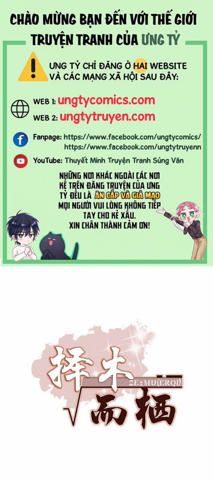 Trạch Mộc Nhi Tê 53 trang 0