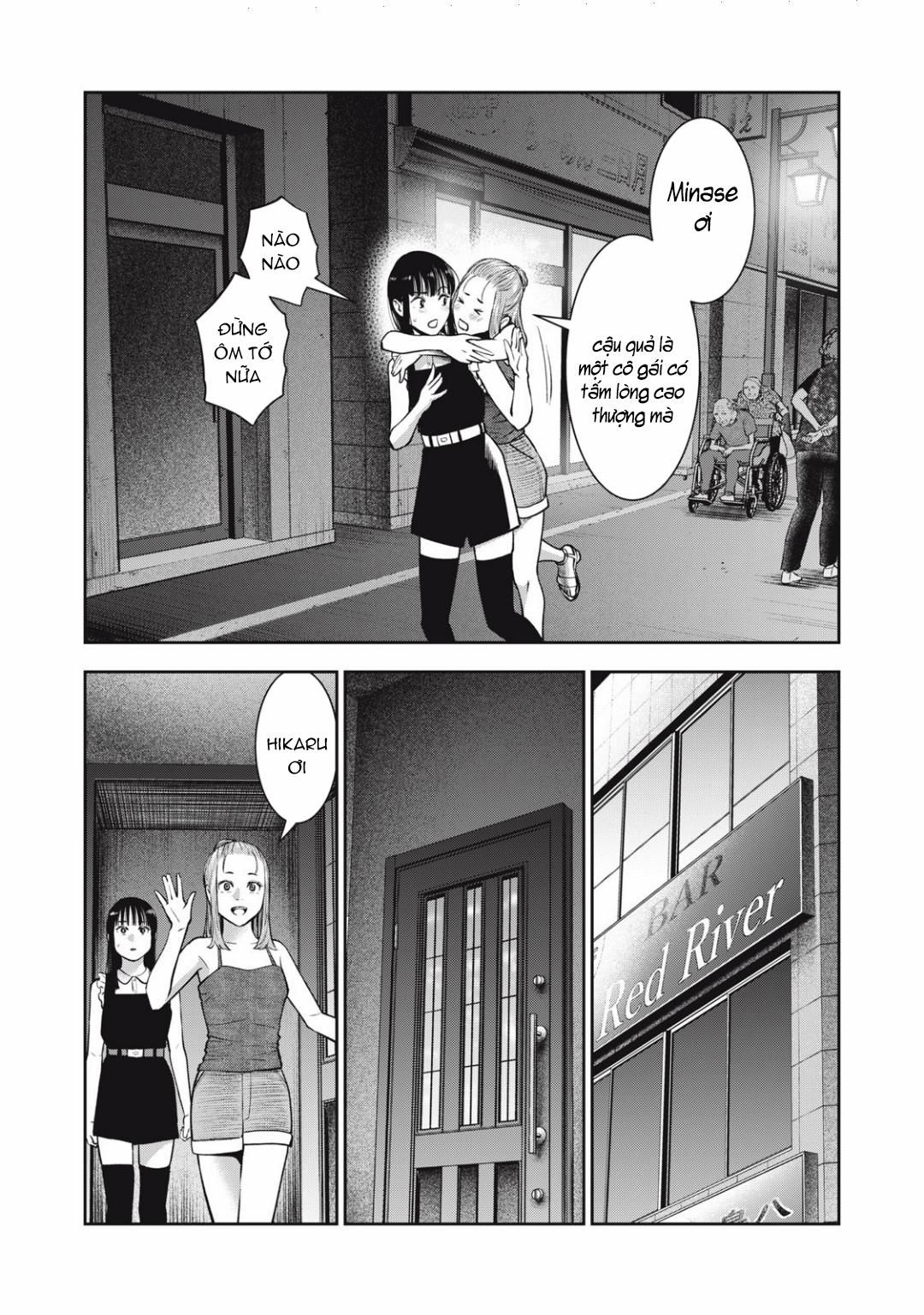 Trái Cấm 0 Cuộc cách mạng tình dục trang 16