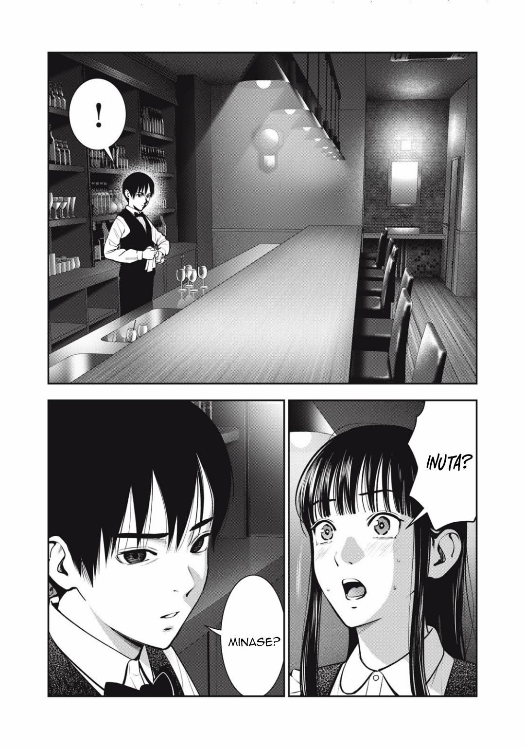 Trái Cấm 0 Cuộc cách mạng tình dục trang 17