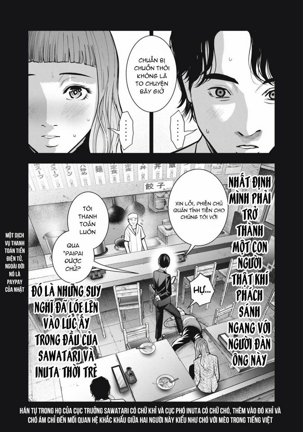 Trái Cấm 0 Khỉ và chó trang 21