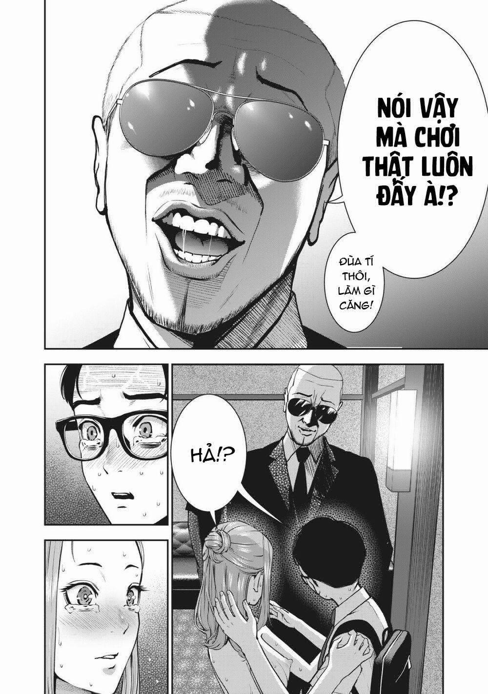 Trái Cấm 15 trang 12