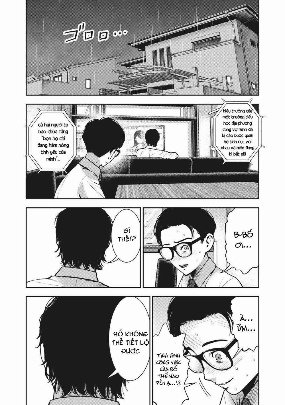 Trái Cấm 15 trang 22