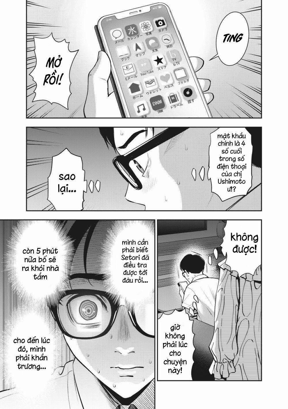 Trái Cấm 16 trang 6