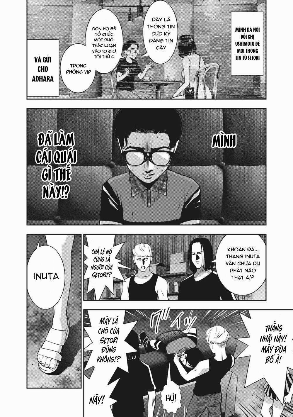 Trái Cấm 17 trang 11